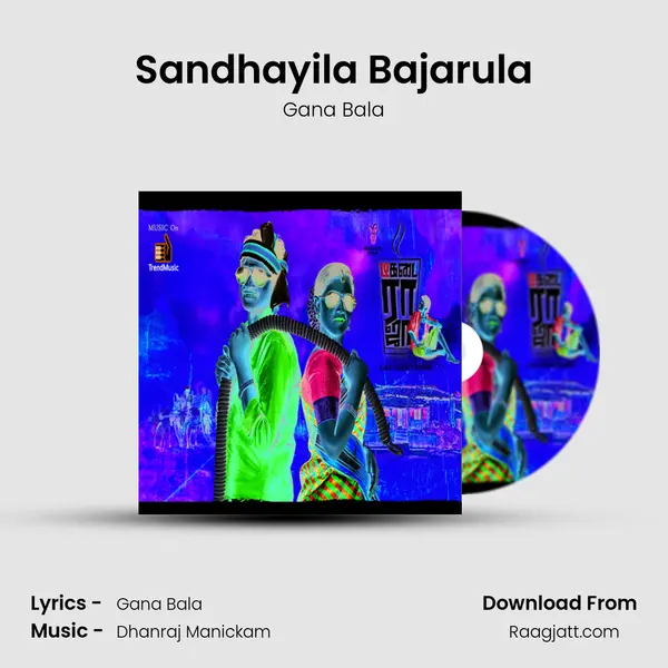 Sandhayila Bajarula mp3 song