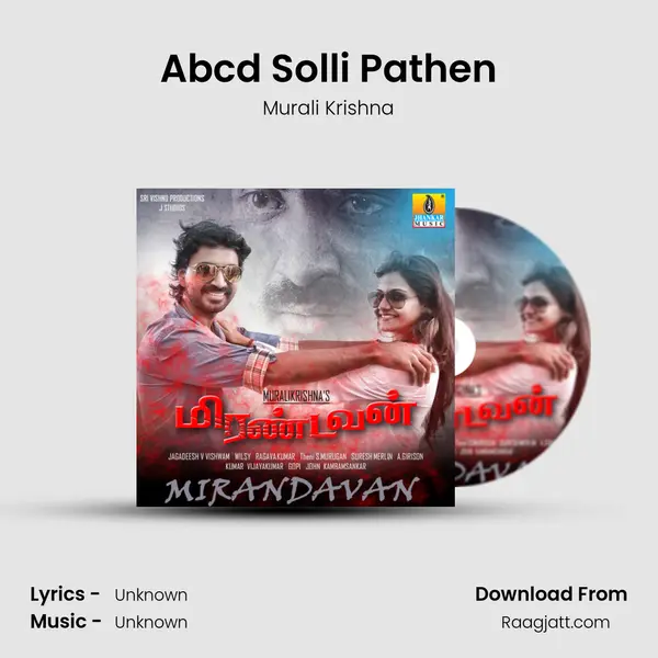 Abcd Solli Pathen mp3 song