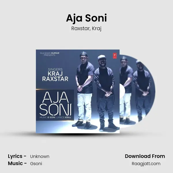 Aja Soni mp3 song