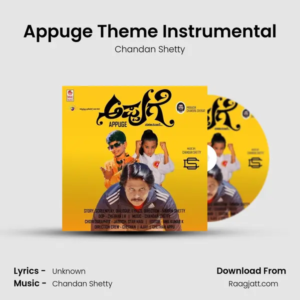 Appuge Theme Instrumental - Chandan Shetty album cover 