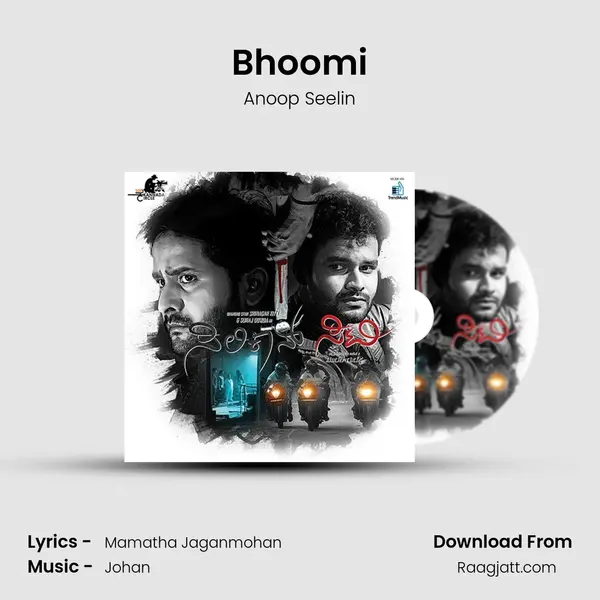 Bhoomi - Anoop Seelin album cover 