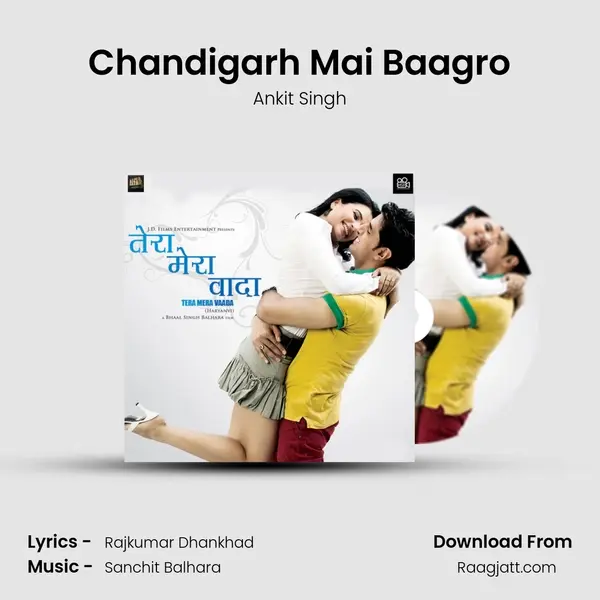 Chandigarh Mai Baagro mp3 song