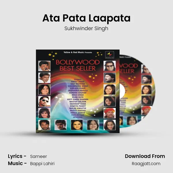 Ata Pata Laapata - Sukhwinder Singh album cover 