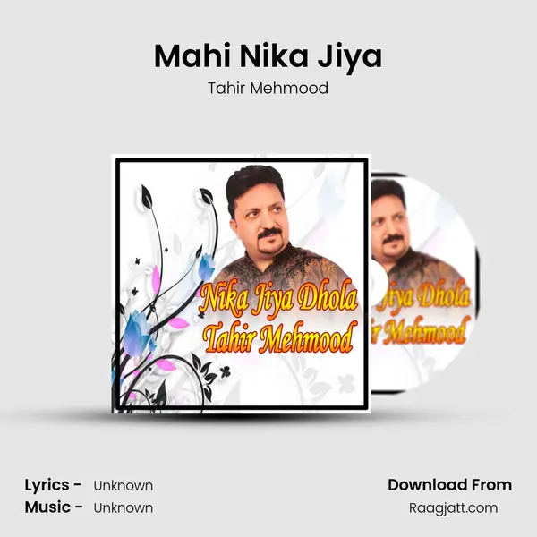 Mahi Nika Jiya - Tahir Mehmood album cover 