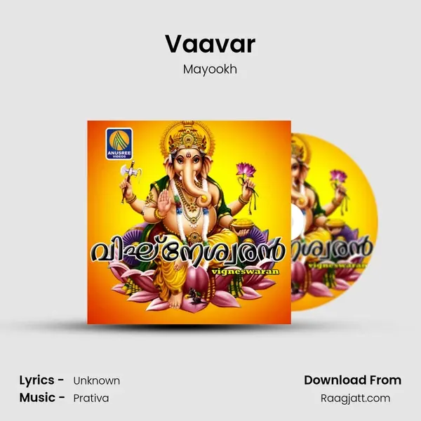 Vaavar - Mayookh album cover 