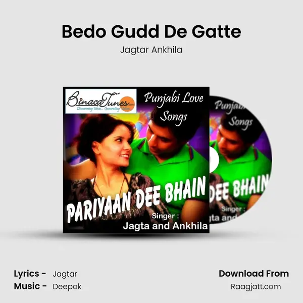 Bedo Gudd De Gatte mp3 song