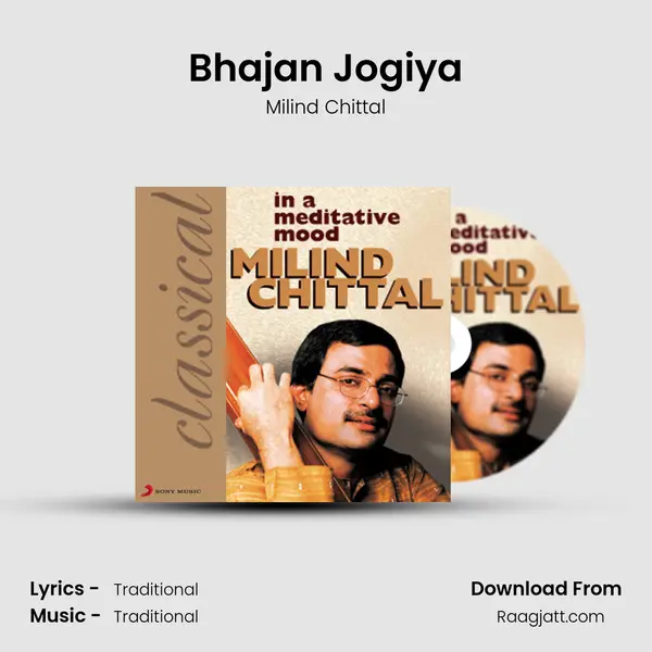 Bhajan Jogiya - Milind Chittal album cover 