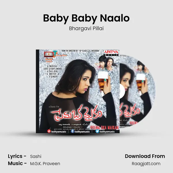 Baby Baby Naalo - Bhargavi Pillai album cover 