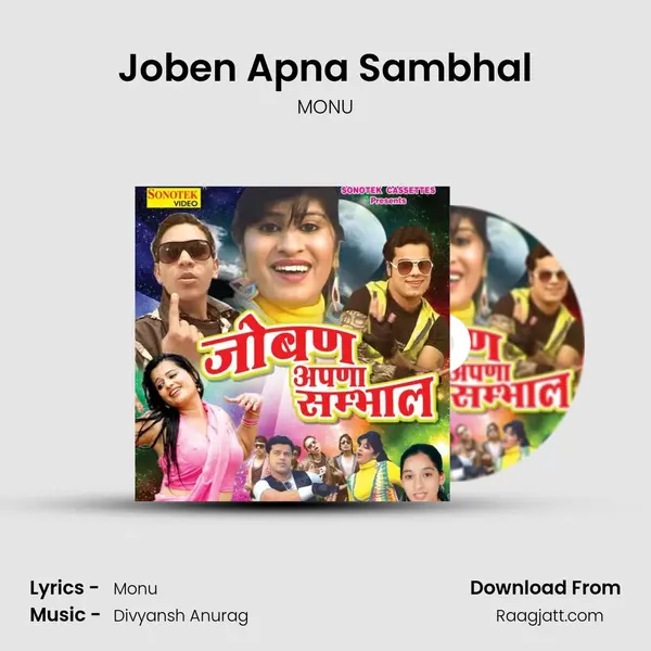 Joben Apna Sambhal - MONU album cover 