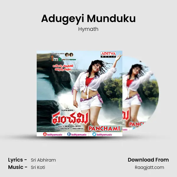 Adugeyi Munduku mp3 song