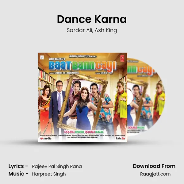 Dance Karna mp3 song