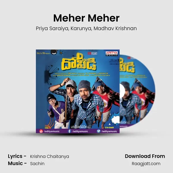 Meher Meher - Priya Saraiya album cover 