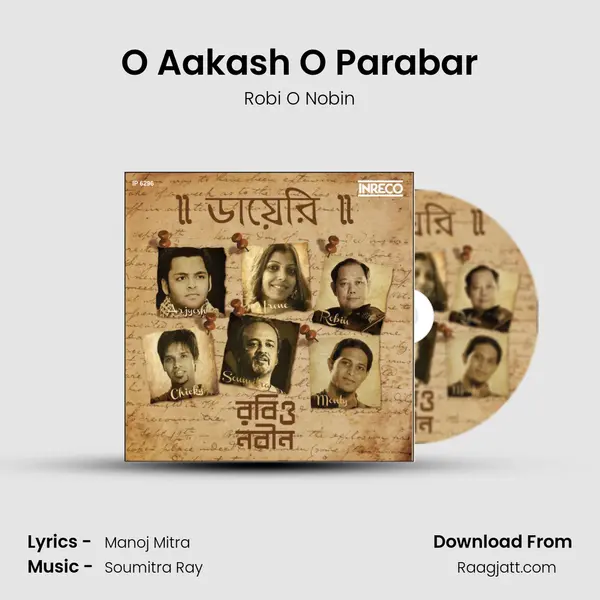 O Aakash O Parabar - Robi O Nobin album cover 