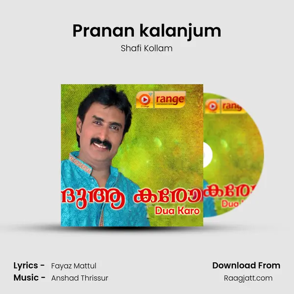 Pranan kalanjum mp3 song