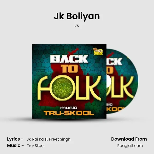 Jk Boliyan mp3 song