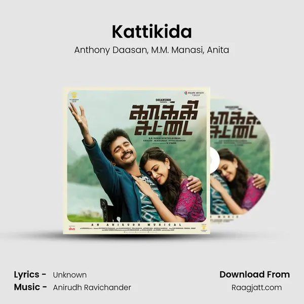 Kattikida mp3 song