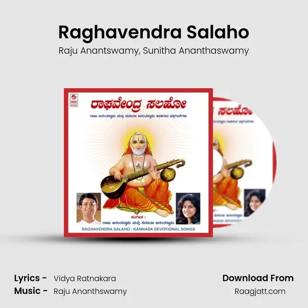 Raghavendra Salaho mp3 song