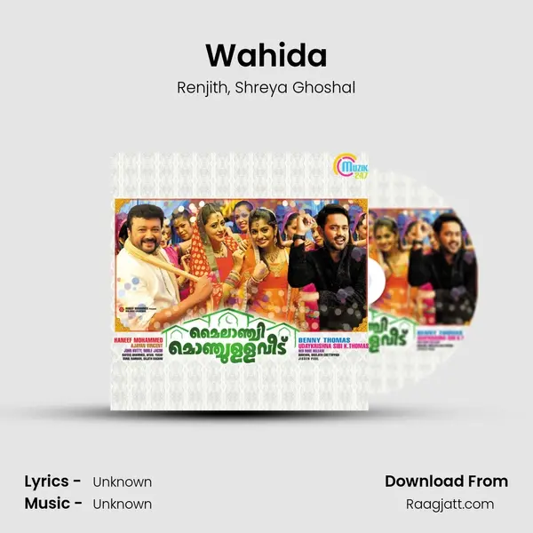 Wahida mp3 song