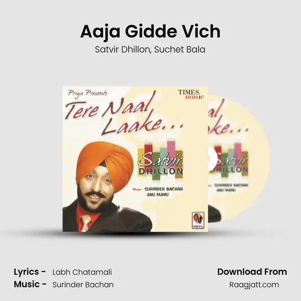 Aaja Gidde Vich - Satvir Dhillon album cover 