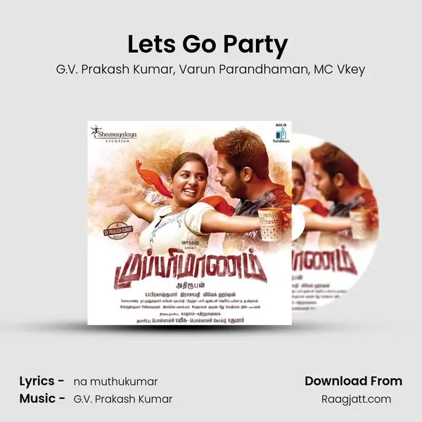 Lets Go Party (Ullasamaai Urchagamaai) mp3 song