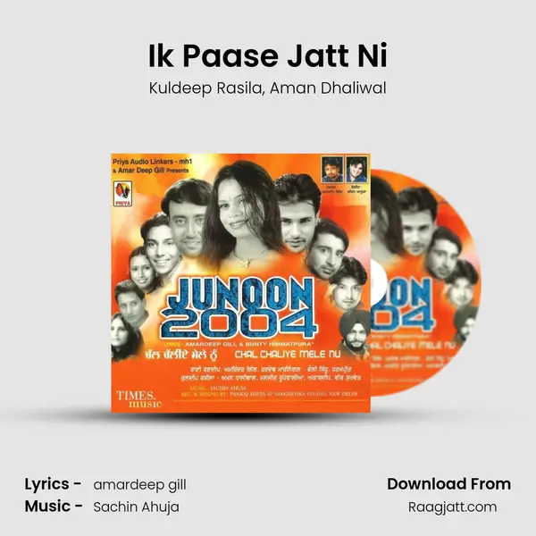 Ik Paase Jatt Ni mp3 song