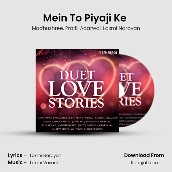 Mein To Piyaji Ke (Remix) mp3 song