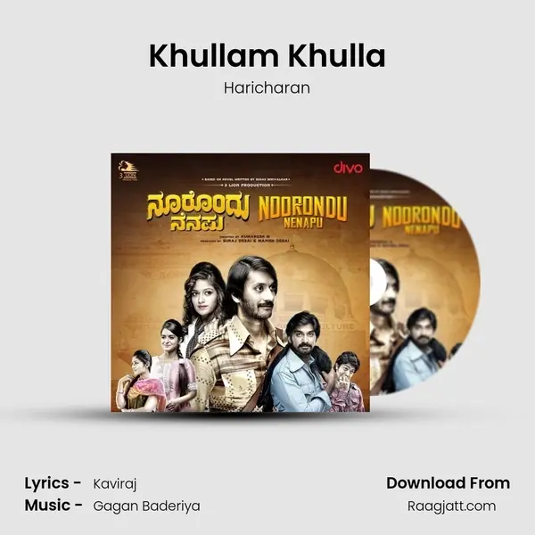 Khullam Khulla mp3 song