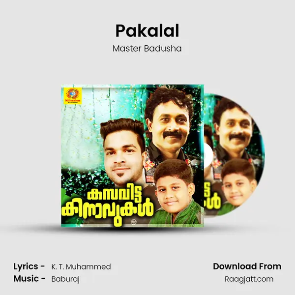 Pakalal - Master Badusha album cover 