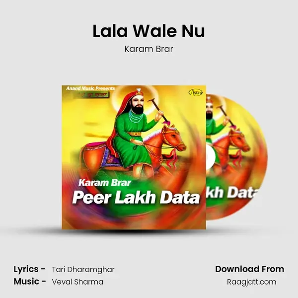 Lala Wale Nu - Karam Brar album cover 