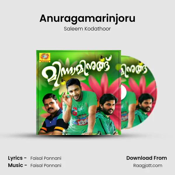 Anuragamarinjoru mp3 song