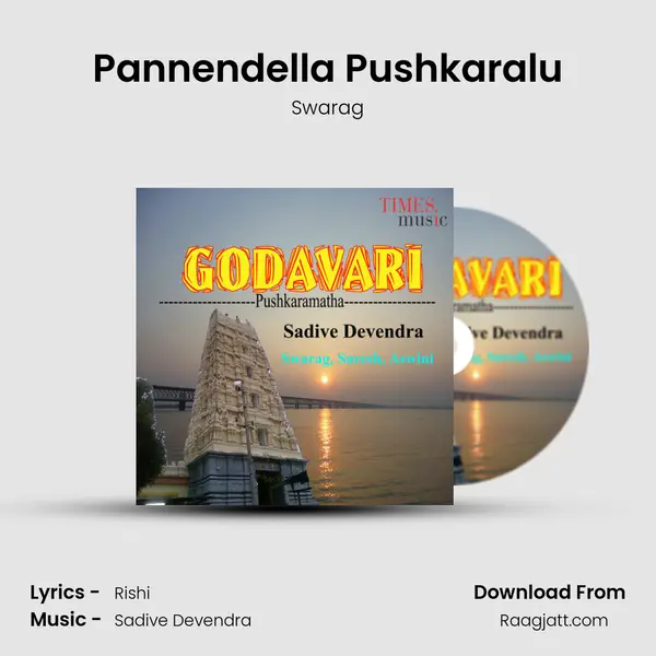 Pannendella Pushkaralu mp3 song