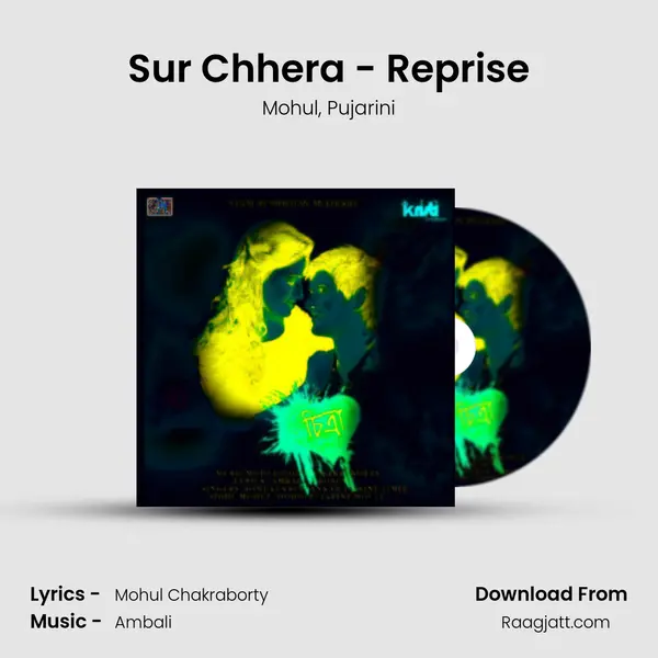 Sur Chhera - Reprise mp3 song