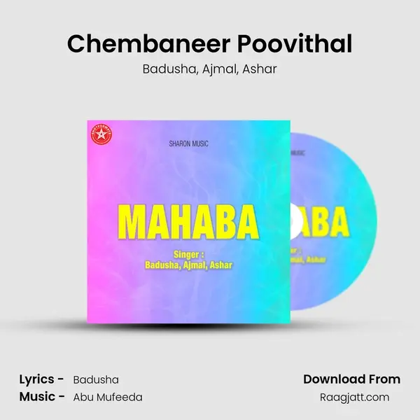 Chembaneer Poovithal mp3 song