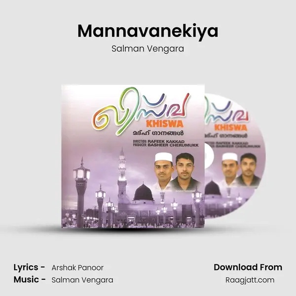 Mannavanekiya - Salman Vengara album cover 