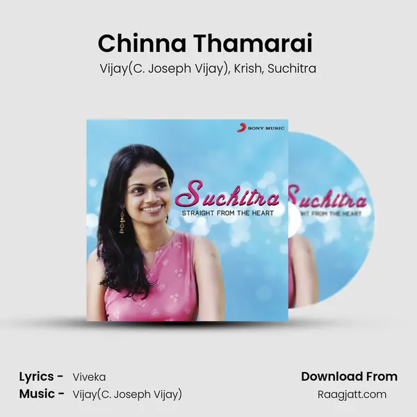 Chinna Thamarai (From Vettaikaaran) mp3 song