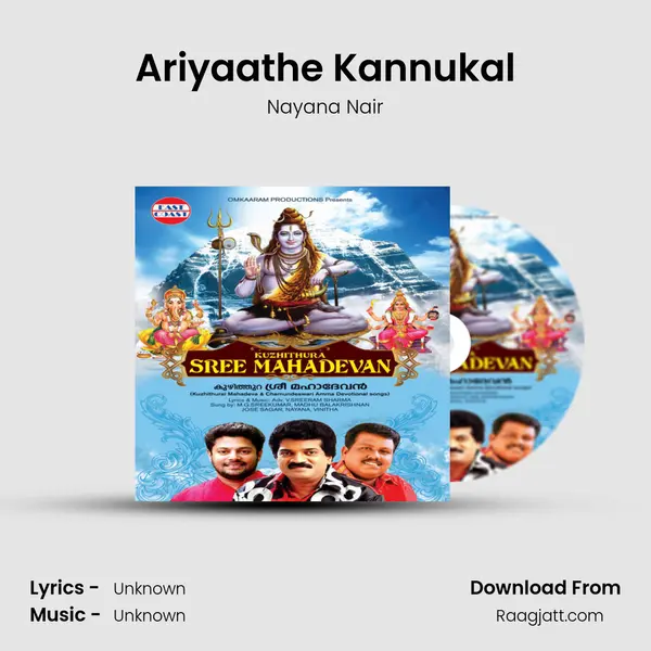 Ariyaathe Kannukal - Nayana Nair album cover 