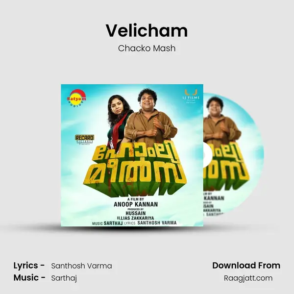 Velicham - Chacko Mash album cover 