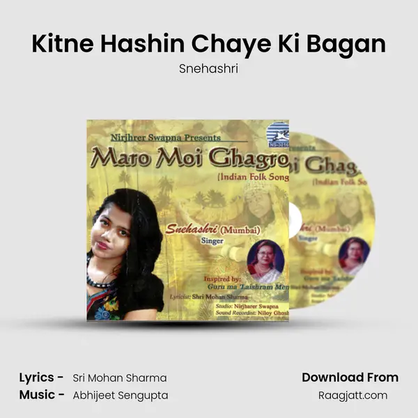 Kitne Hashin Chaye Ki Bagan - Snehashri album cover 