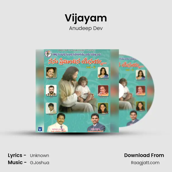 Vijayam - Anudeep Dev album cover 