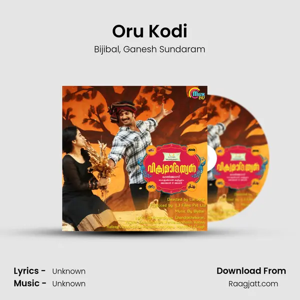 Oru Kodi mp3 song