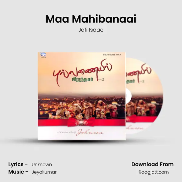 Maa Mahibanaai - Jafi Isaac album cover 