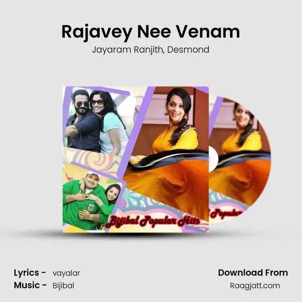 Rajavey Nee Venam mp3 song