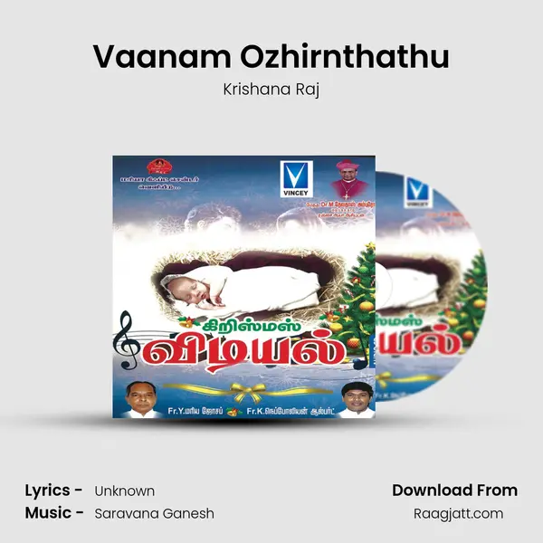 Vaanam Ozhirnthathu - Krishana Raj album cover 