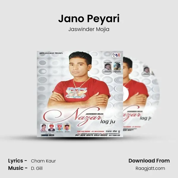 Jano Peyari mp3 song