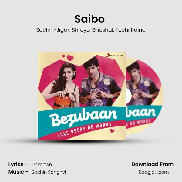 Saibo (From Shor in the City) mp3 song