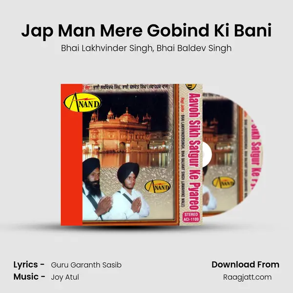 Jap Man Mere Gobind Ki Bani - Bhai Lakhvinder Singh album cover 