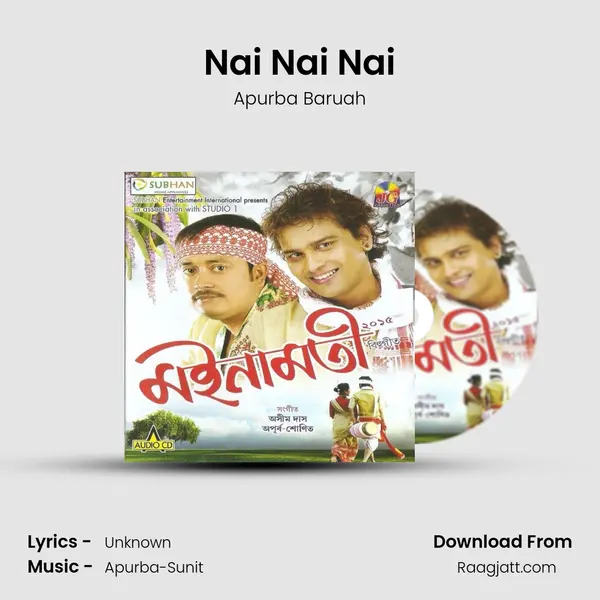 Nai Nai Nai mp3 song