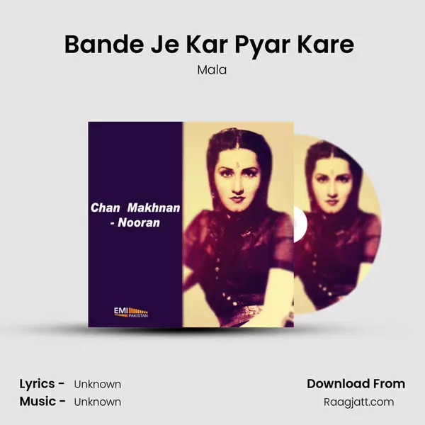 Bande Je Kar Pyar Kare (From 