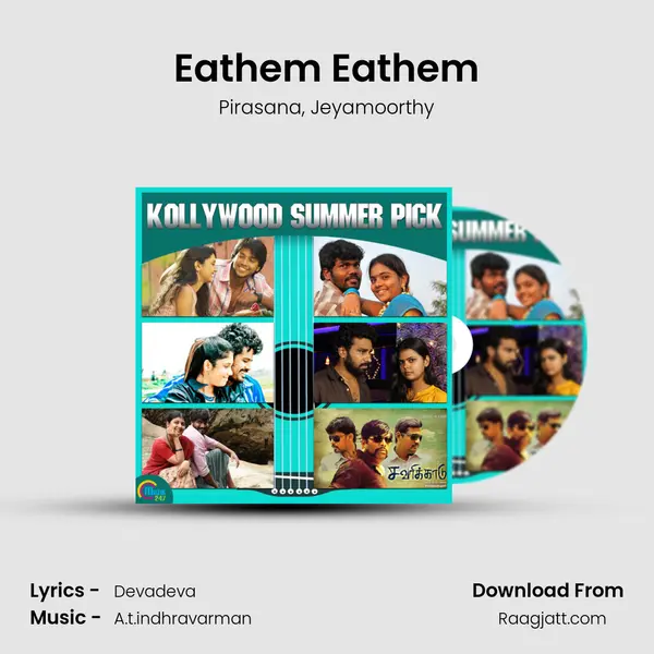 Eathem Eathem mp3 song