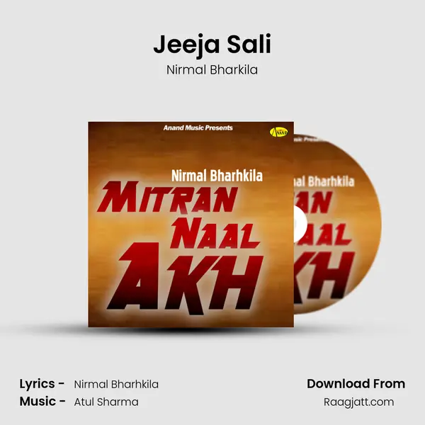 Jeeja Sali mp3 song